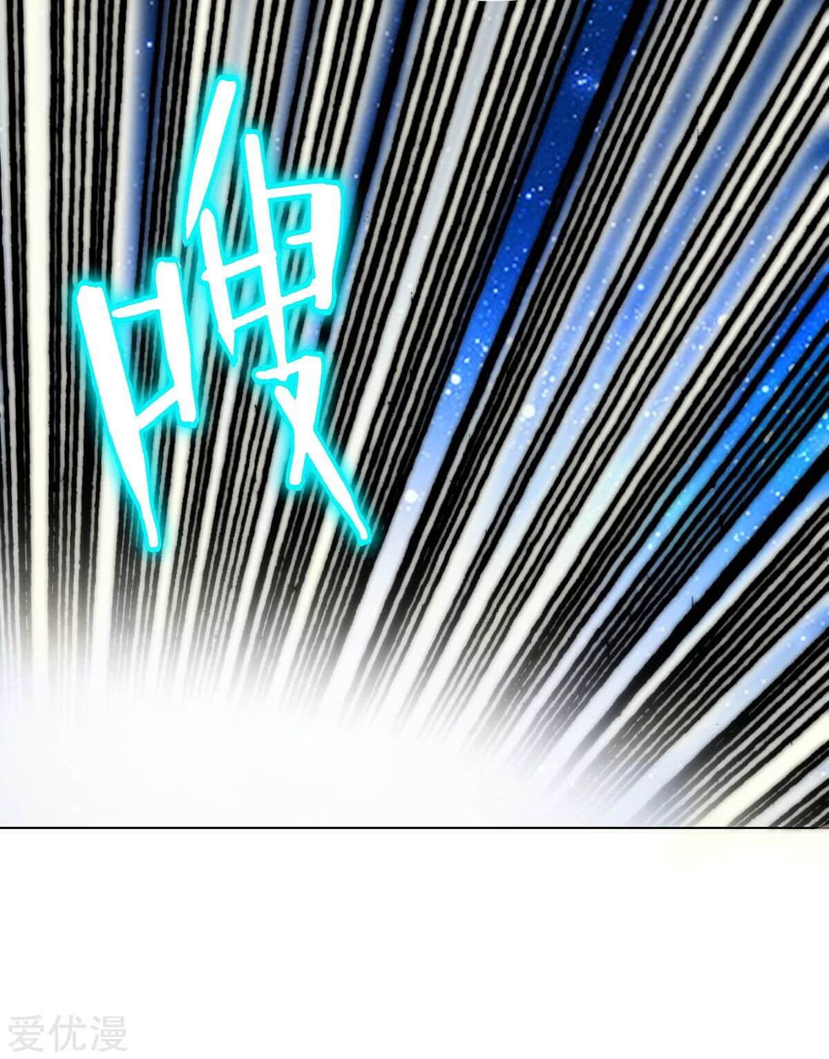 Xianzun System in the City Chapter 67 Bahasa Indonesia